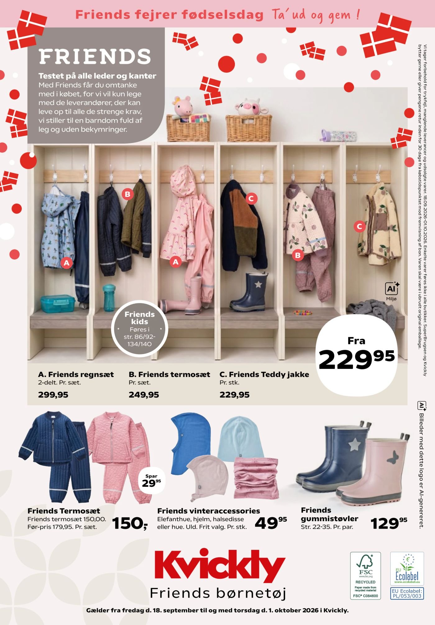 Friends gummistøvler – Kvickly