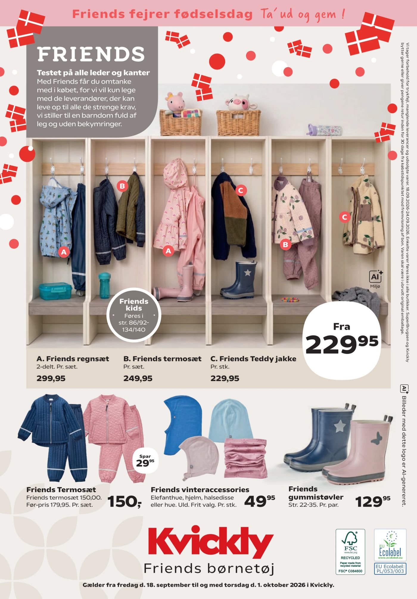 Friends gummistøvler – Kvickly